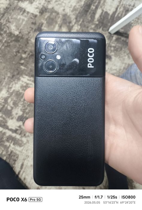Продается POCO M5