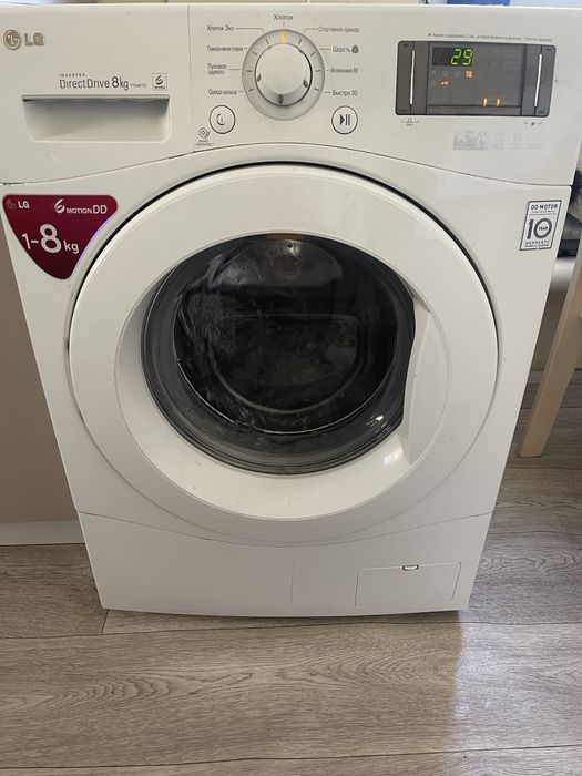 Ремонт стиральных машин