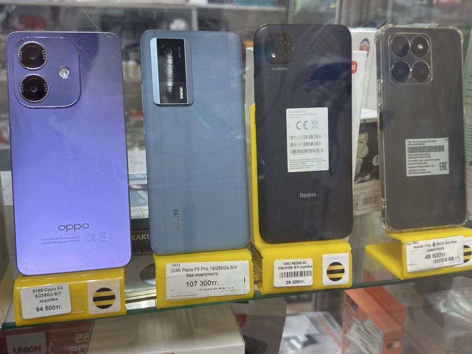 Продаем Б/У и новые телефоны