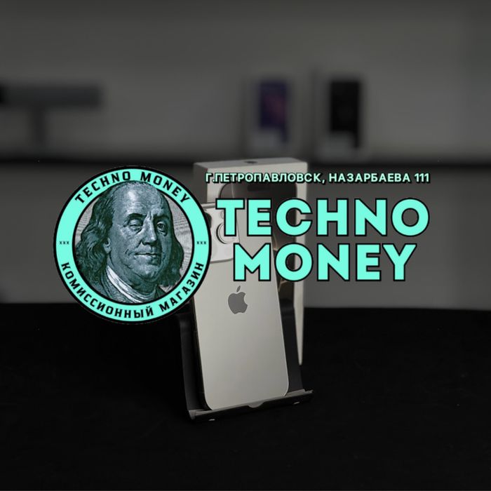 iPhone 16 Pro (256 Gb) | Рассрочка 0•0•12 | Гарантия | Trade in