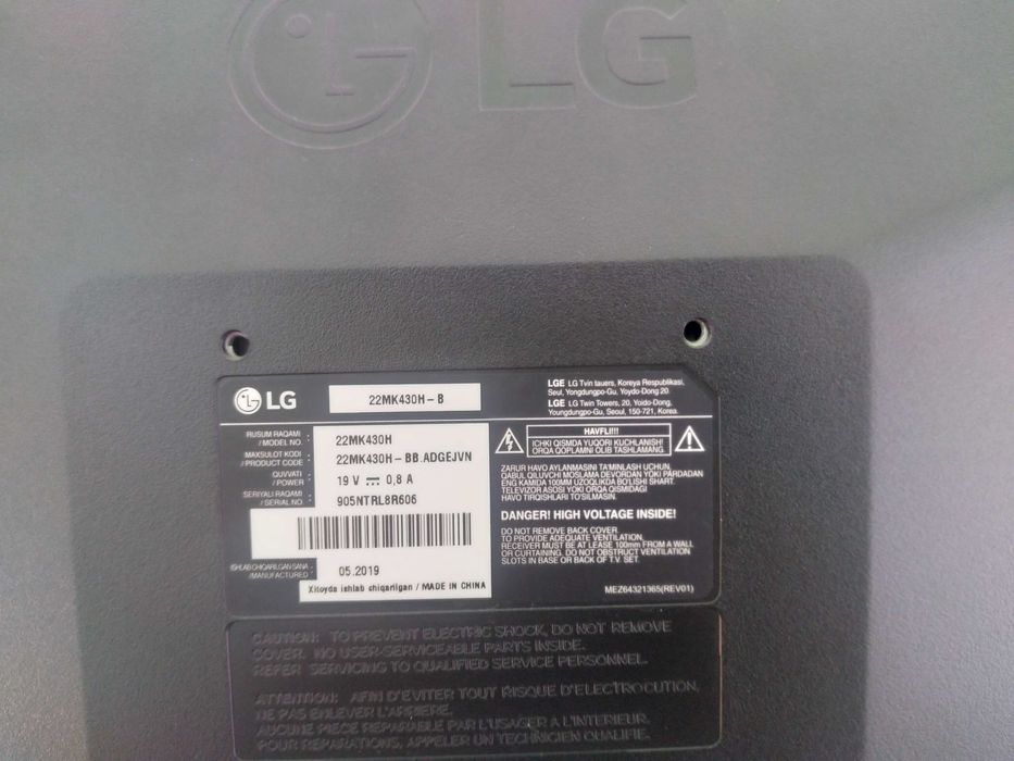 Manitor LG _ 22 MK430H-B_каробка янги ҳолатда манитор излаганлар учун!