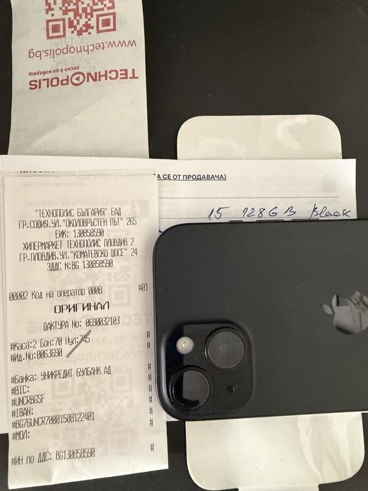 Iphone 15 128GB Black