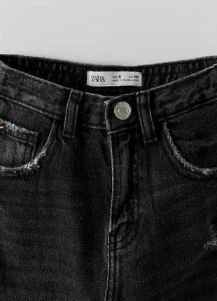 Джинсы ZARA в наличии