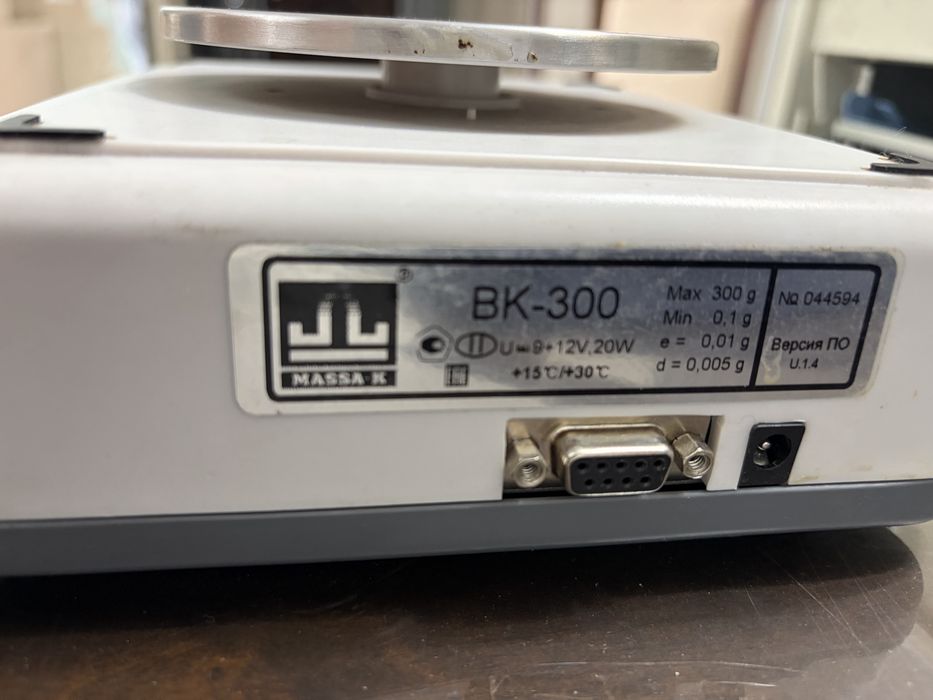 MASSA-K Весы лабораторные BK-300