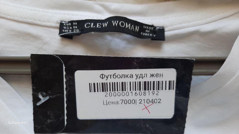 Женская футболка