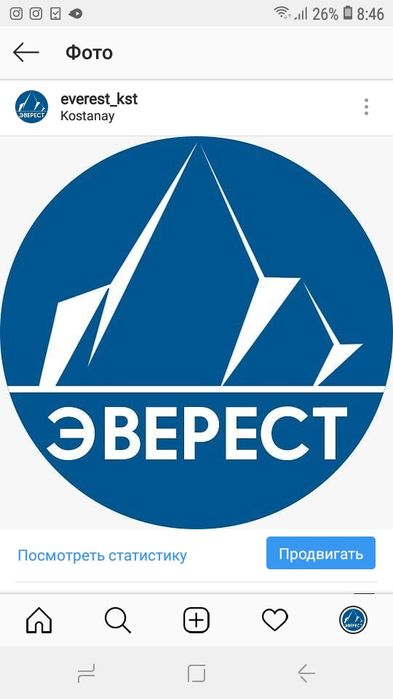 Чистка/стирка/химчистка ковров