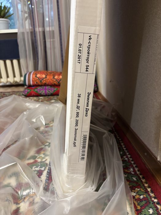 Продам двери 2000х800х38