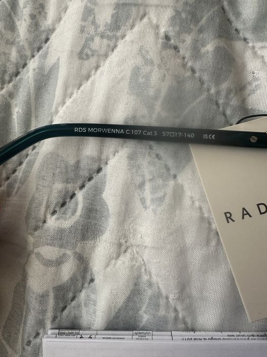 Дамски слънчеви очила Radley