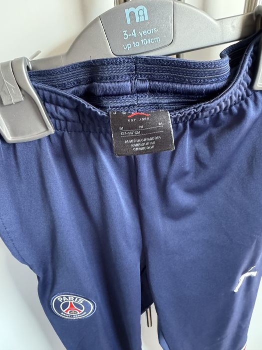 Детски анцунг Nike