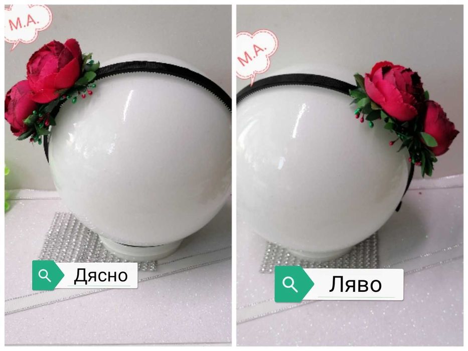 Диадема за коса за народни танци.