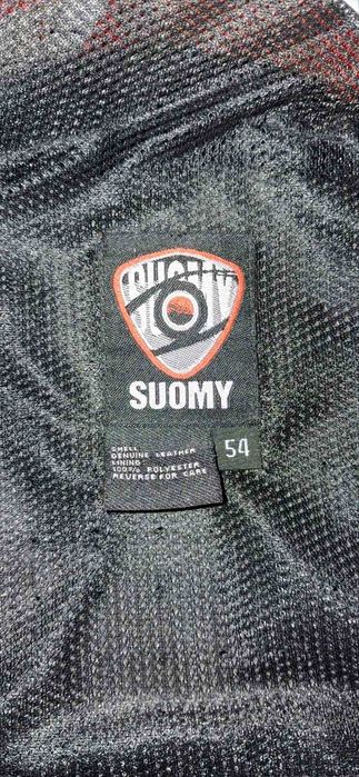 Мото екип Suomy размер 54