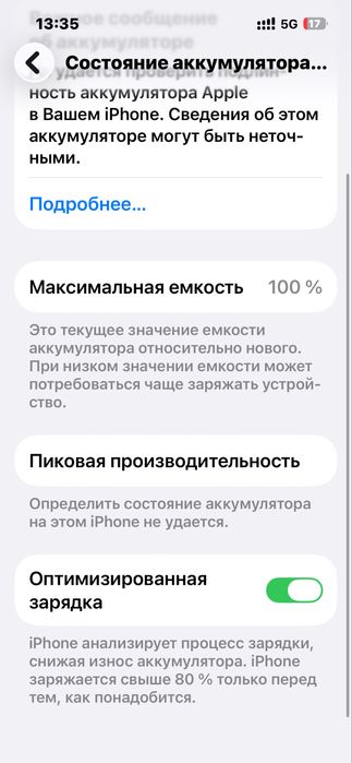 Айфон 13про 256гб Apple iPhone 13pro