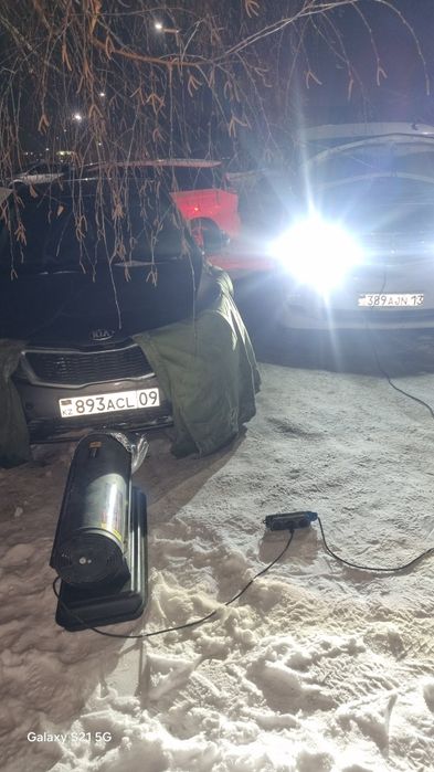 Отогрев авто Астана