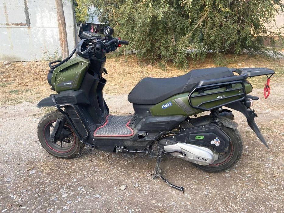 Танк 150 куб мопед