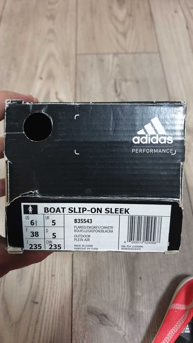 Adidas boat slip-on sleek