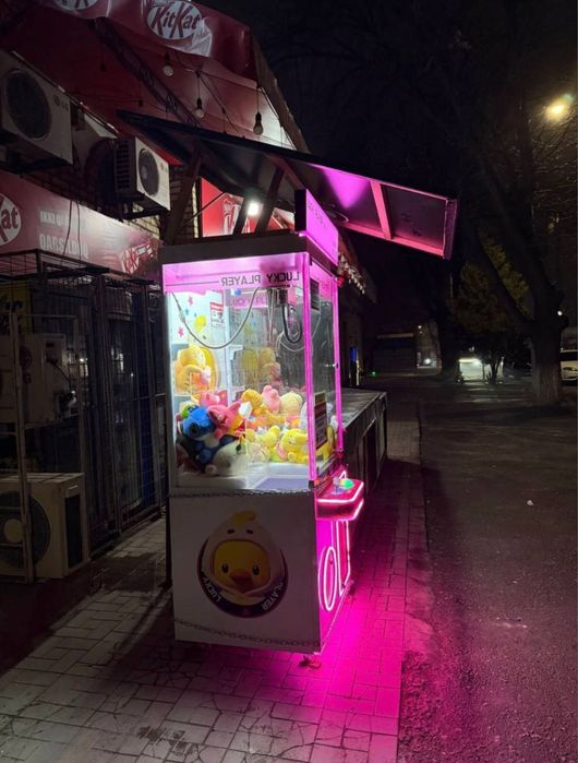 Xvatayka o’yinchoq aparat