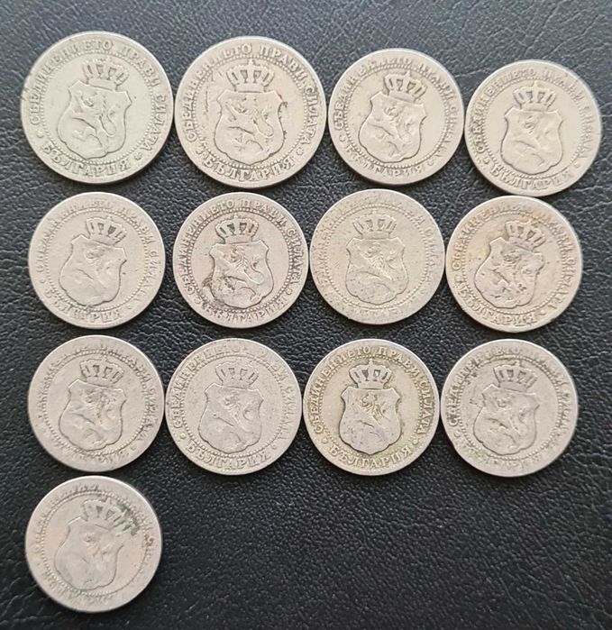 Лотове български монети