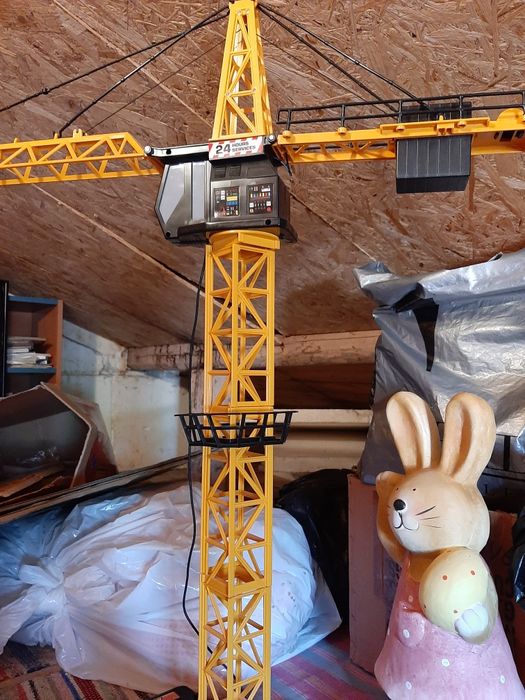 Macara cu telecomanda 90 cm