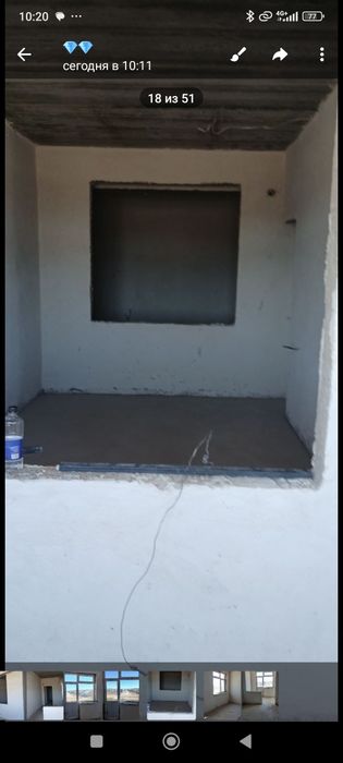 Yangi domlardan kivartira sotiladi