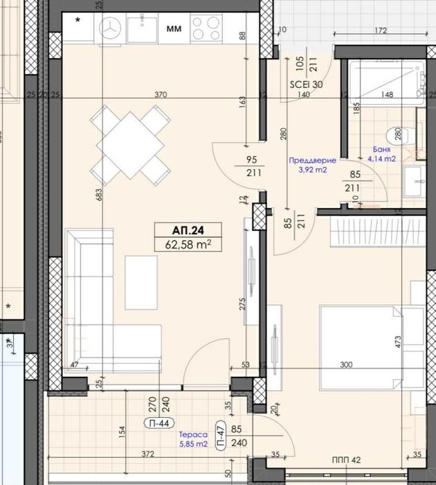 Без комисионна! Двустаен апартамент за продажба в с. Марково