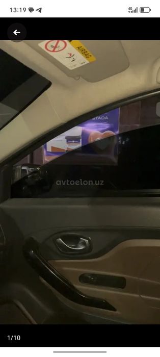 Lada X-Ray 2020 — 6