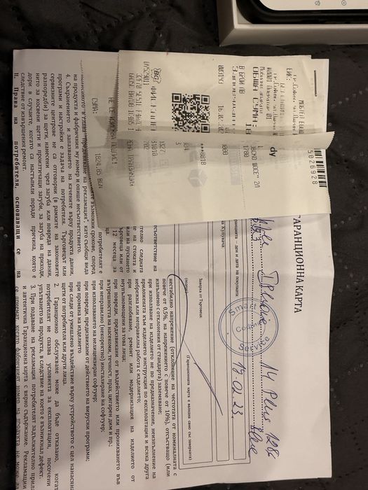 Iphone 14 plus 128GB, Blue