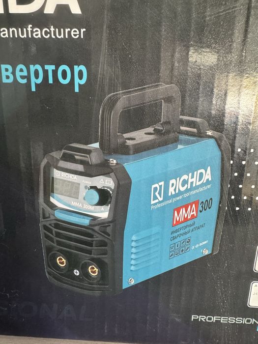 Сварка Ричда  300Ампер сварочный аппарат