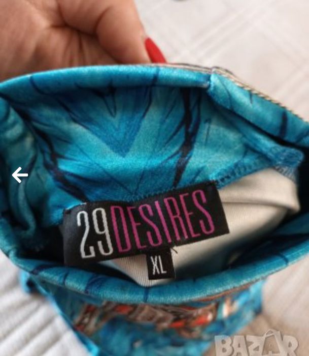 Дизайнерска рокля  ангелски пера