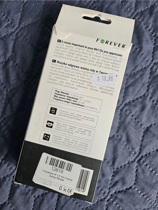 Слушалки Canyon, Trust, Vivacom