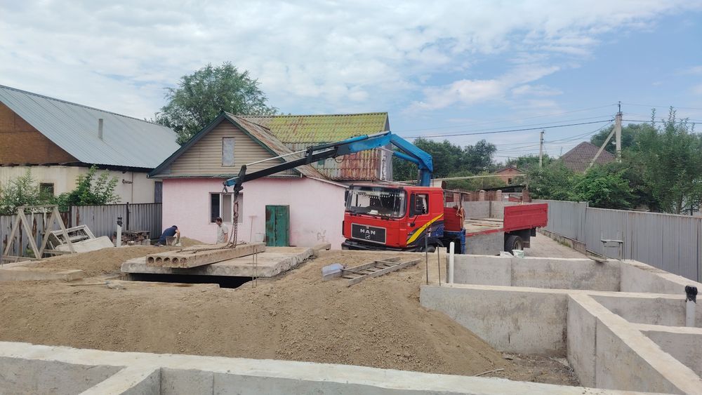 Услуга манипулятор