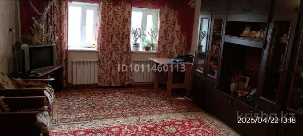 Продается дом в поселке теректы
