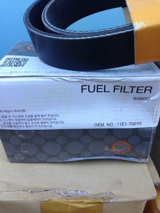 Экскаватор Хундаи 305 лс 7