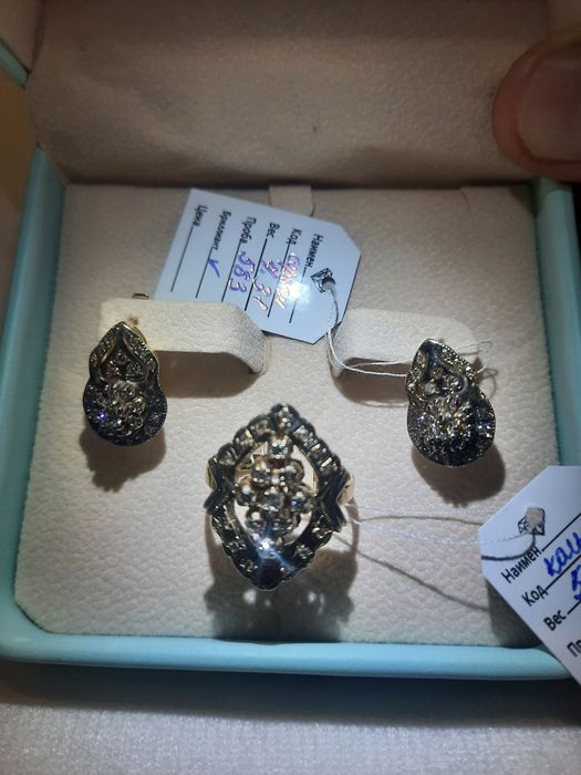 Тилла зирак ва узук комплект