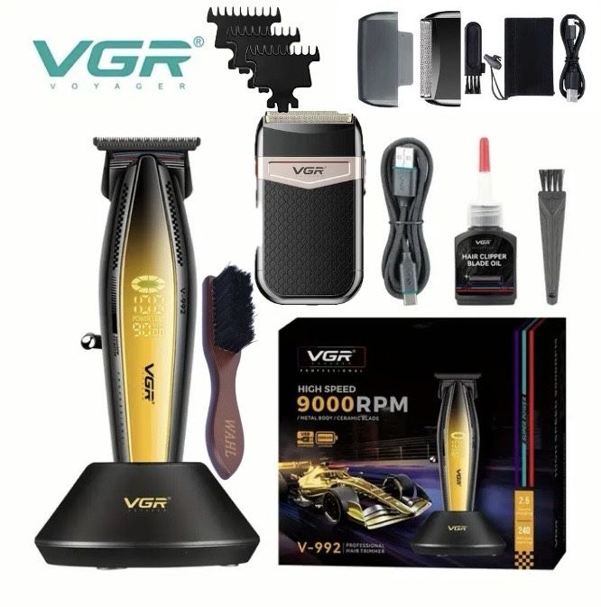 Професионален комплект за бръснари