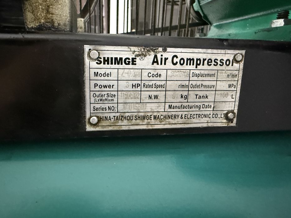 воздушный компрессор