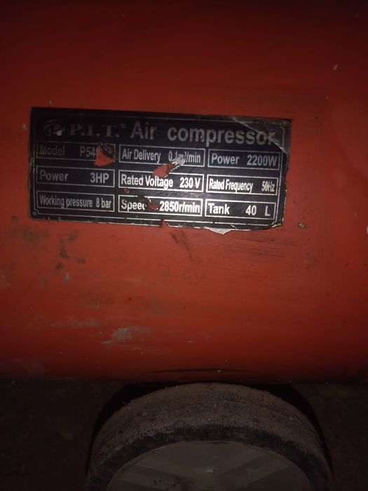 Компрессор 40 лит