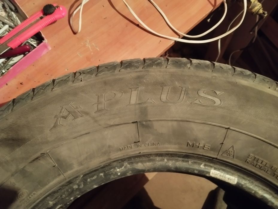 Продам шины APLUS