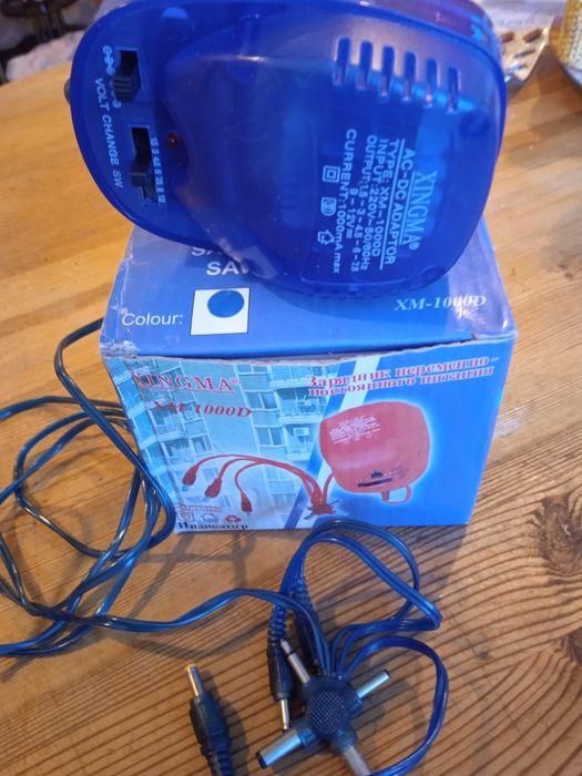 Продам дистанционку