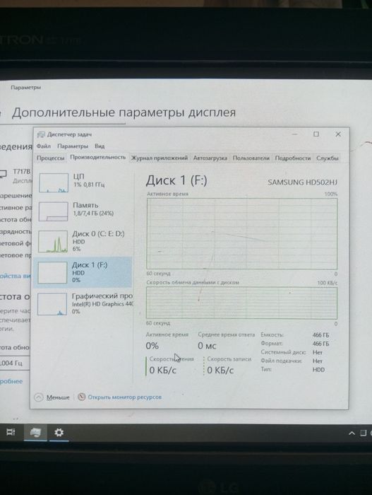 HDD disklar sotiladi