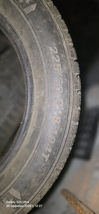 Продам Шины R18 размер 225/60