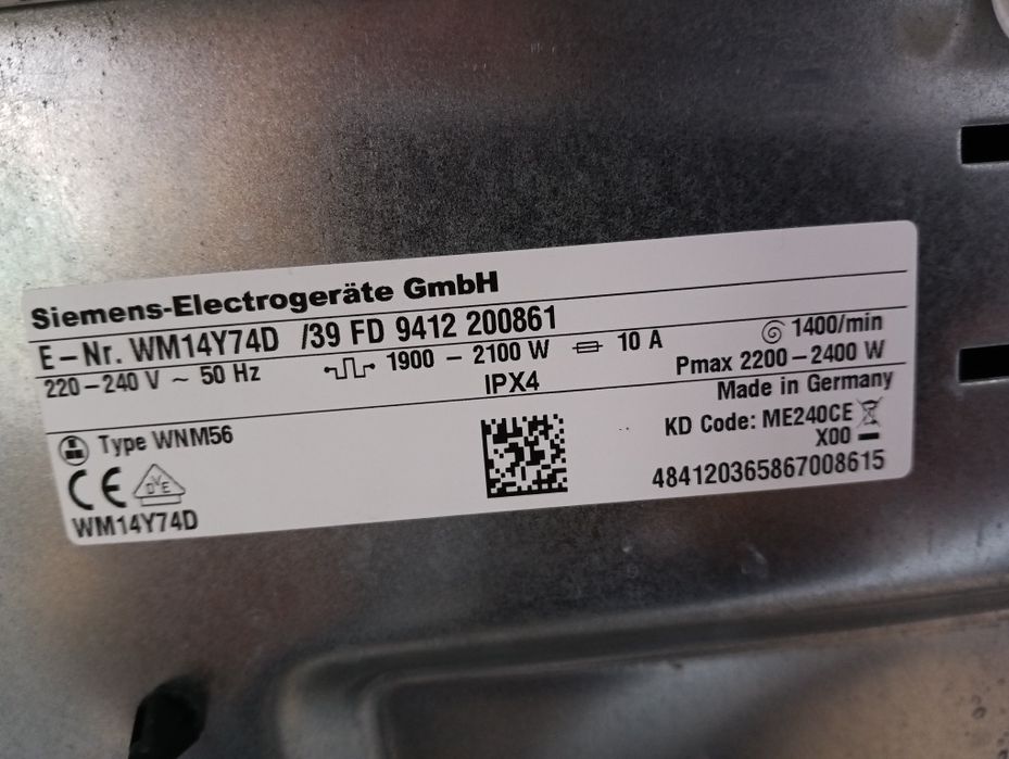 Пералня Siemens Extra Klasse  IQ 800 8кг А+++ 2 години гаранция!