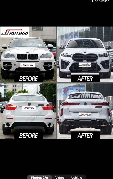 BMW X6 e71 към G06 2024