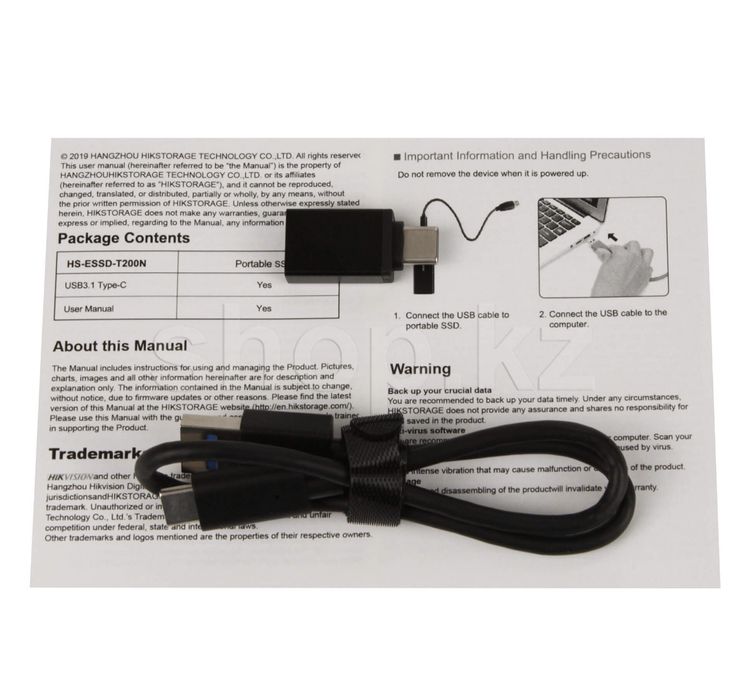 Внешний SSD на 512Гб.