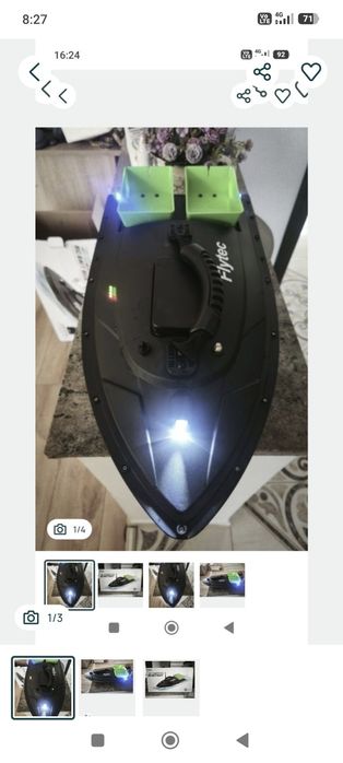 Vad navomodel flaytec 180000