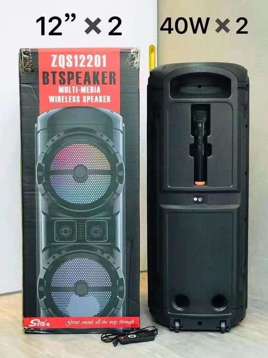 Karaoke Kalonka Speaker zqs12201