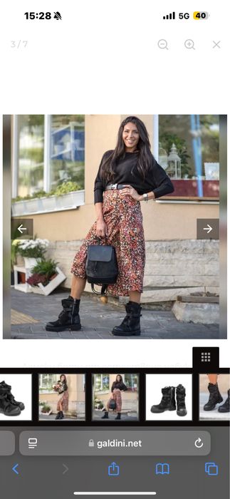 Дамски боти Galdini