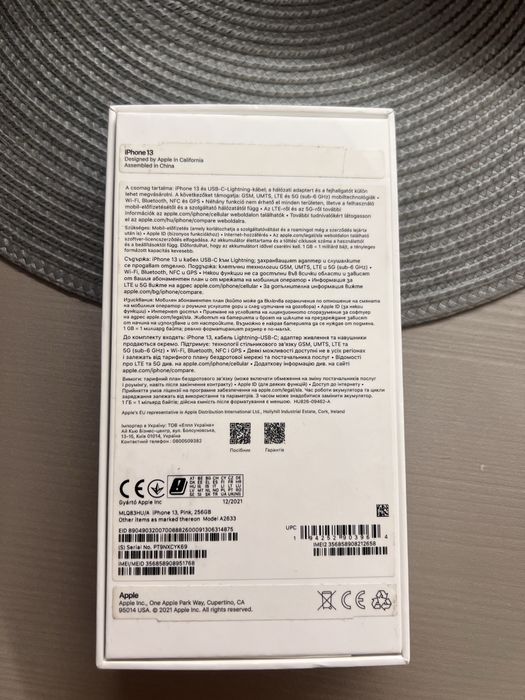 Apple iPhone 13 256 GB – Pink