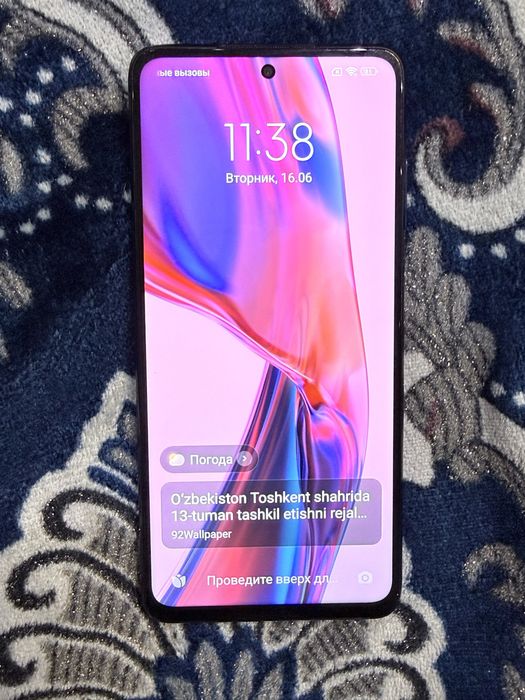 Telefon Poco x3 pro