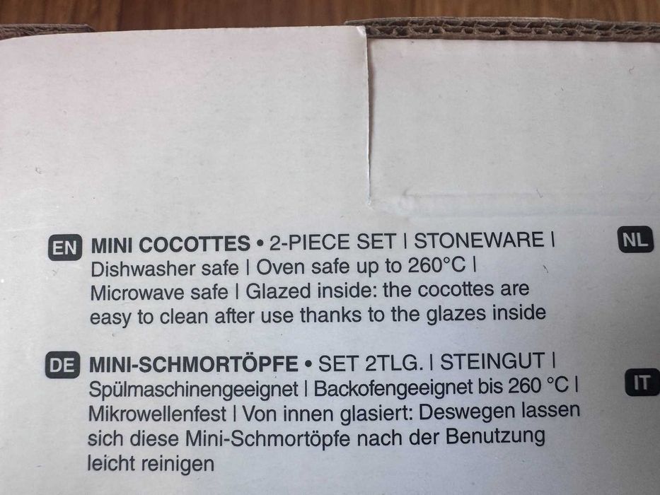 Комплект мини гювечета (кокот/cocotte) SMEG - две части.