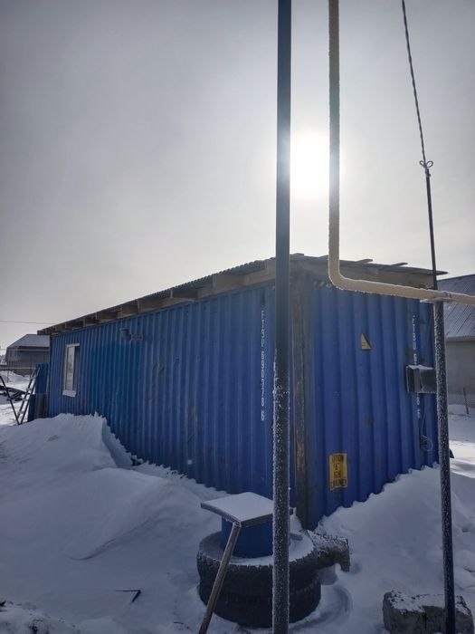 Продам Участок Вместе С Контейнером Утеплённый